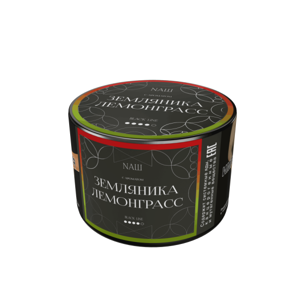 NAШ Black Земляника лемонграсс, 40 гр