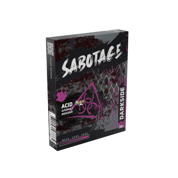 Darkside SABOTAGE Acid (Кислый кизил), 30 гр 