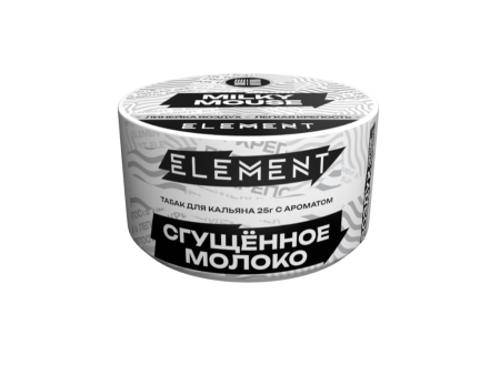 Element Воздух Сгущенное молоко (Milky Mouse) Б, 25 гр