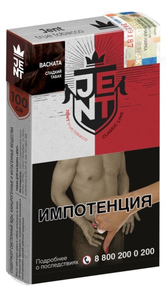 Jent Classic Line с ароматом Сладкий табак (Bachata), 100 гр