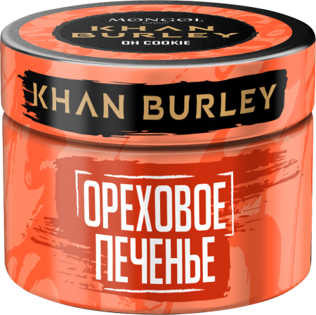 KHAN BURLEY Oh Cookie (Ореховое печенье), 40 гр