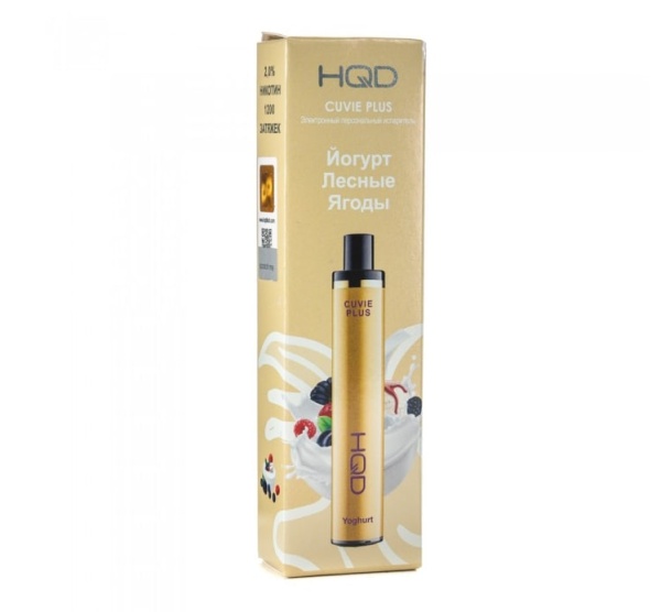 HQD Cuvie Plus Yoghurt / Йогурт Лесные Ягоды