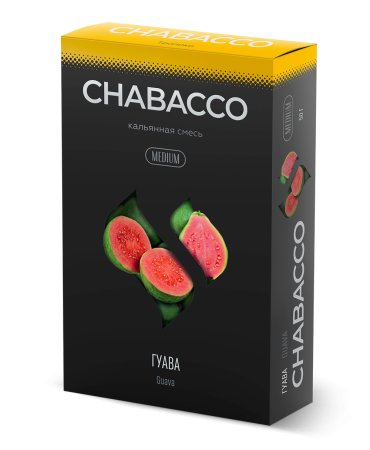 Chabacco Medium Guava (Гуава), 50 гр