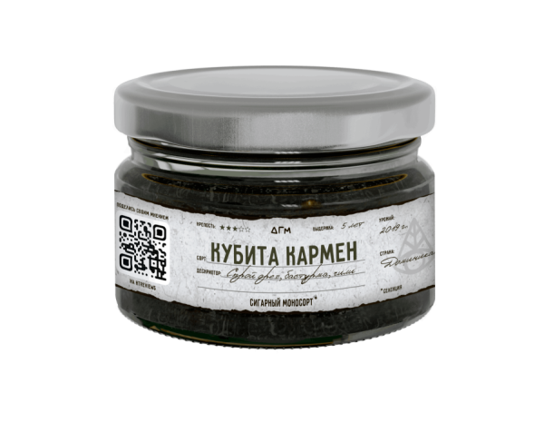 Dogma 100% Кубита Кармен, 80 гр