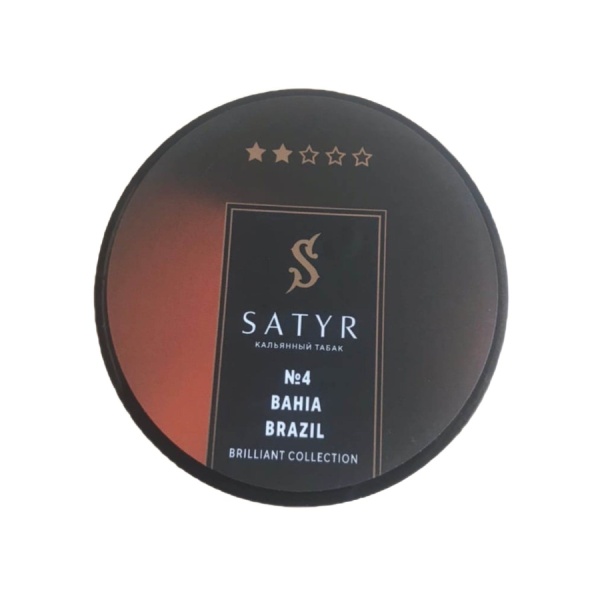 Satyr BRILLIANT COLLECTION №4 BAHIA BRAZIL, 25 гр