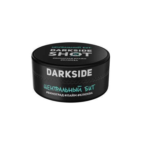 Darkside Shot Центральный бит (120 гр) - клюква, виноград, лайм