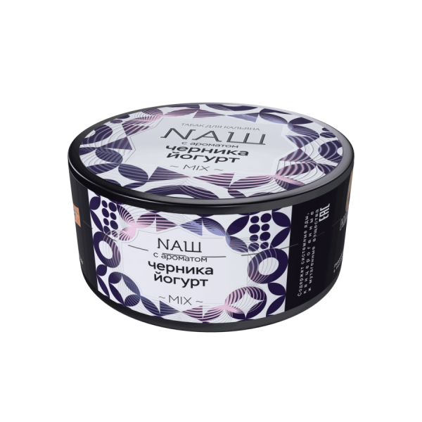 NAШ Черника Йогурт, 100 гр