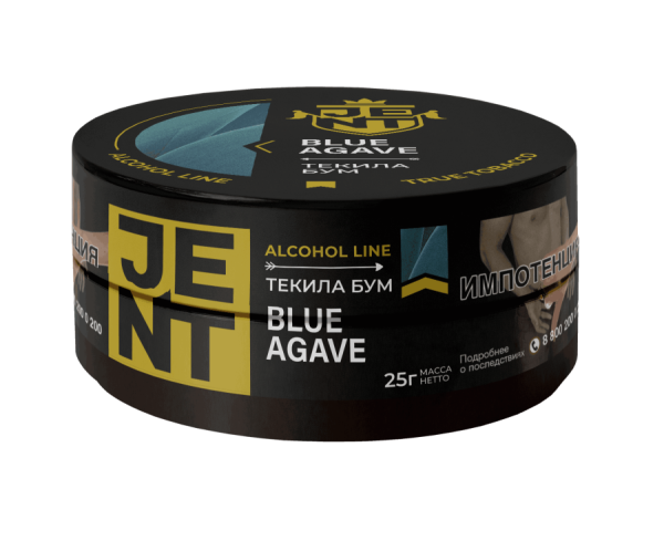 Jent Alcohol Line с ароматом Текила Бум (Blue Agave), 25 гр