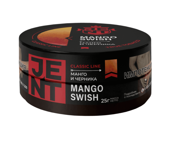 Jent Classic Line с ароматом Манго и Черника (Mango Swish), 25 гр
