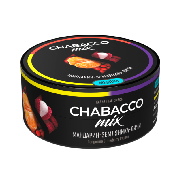 Chabacco Mix Tangerine Strawberry Lychee (Мандарин-земляника-личи), 25 гр