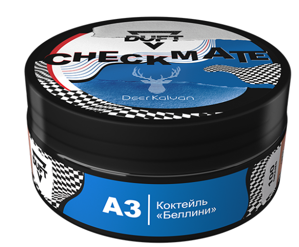 Duft CheckMate A3 (Коктейль Беллини), 100 гр (н/м)