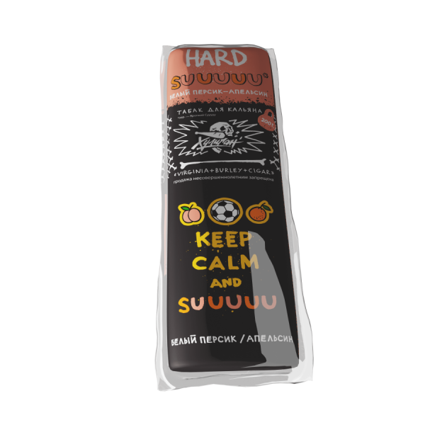 HLGN Hard - SUUUUU (Белый персик-апельсин), 200 гр