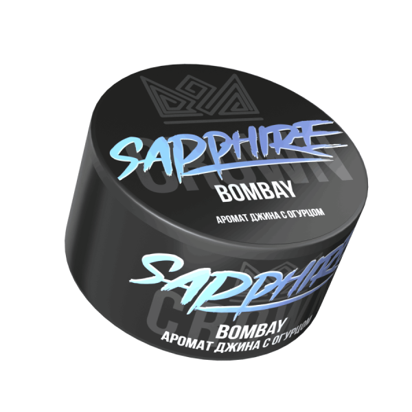 Sapphire Crown с ароматом Bombay (Джин), 25 гр