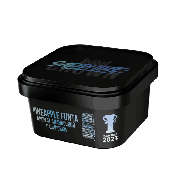 Sapphire Crown с ароматом Pineapple Funta (Ананасовая газировка), 200 гр