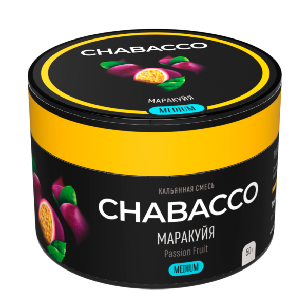 Chabacco Medium Passion Fruit (Маракуйя) Б, 50 гр