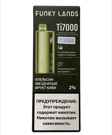 Funky Lands Тi 7000 (Апельсин Киви Лед)