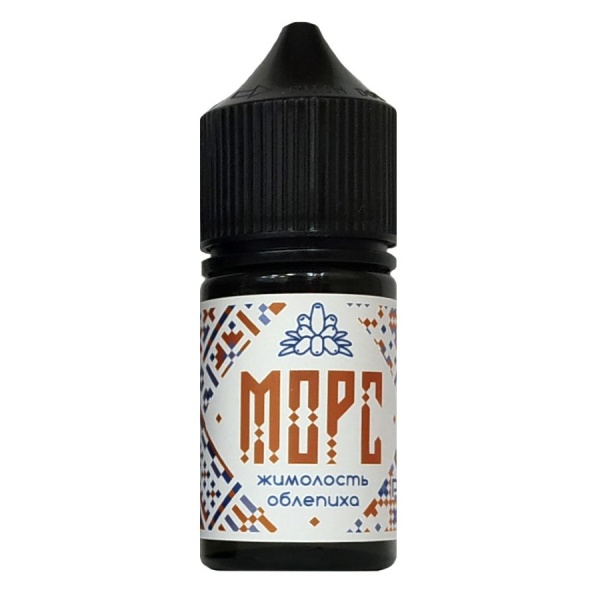 Pride Salt 2 Морс Жимолость-Облепиха 30мл