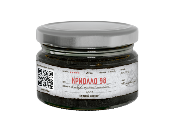 Dogma 100% Криолло 98 Лихеро, 80 гр