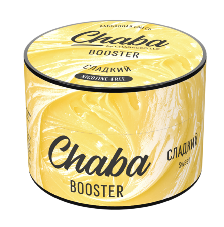 Chaba Booster Sweet (Сладкий) Nicotine Free 50 гр