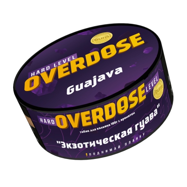 Overdose Guajava (Экзотическая гуава), 100 гр