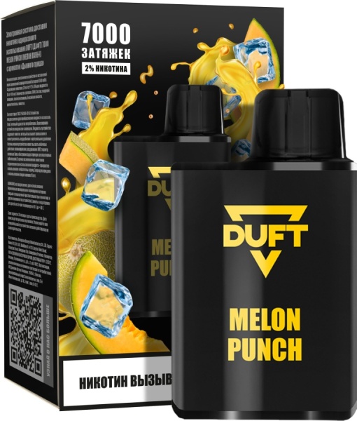 DUFT 7000 Melon Punch