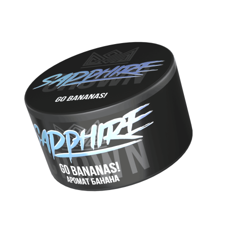 Sapphire Crown с ароматом Go Bananas! (Банан), 25 гр