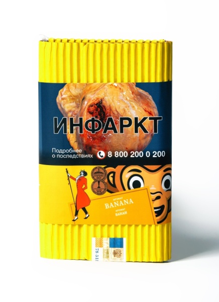 Satyr Banana (Банан), 100 гр