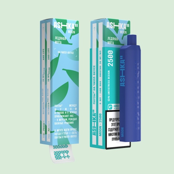 ASHKA MOON 2500 Ледяная мята