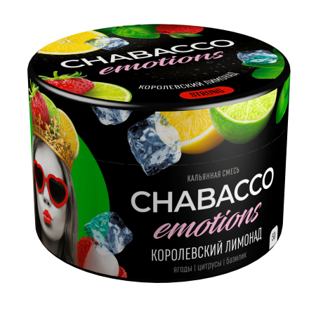 Chabacco Emotions Strong Royal lemonade (Королевский лимонад), 50 гр