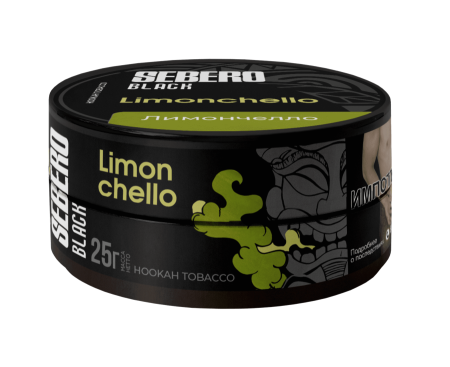 Sebero Black с ароматом Лимончелло (Limonchello), 25 гр