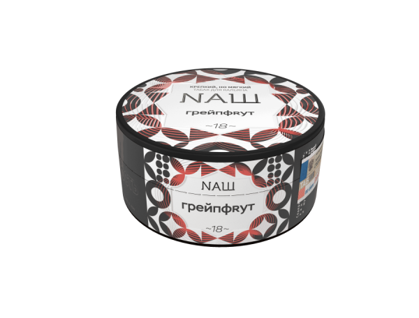 NAШ Грейпфрут, 100 гр