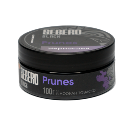 Sebero Black с ароматом Чернослив (Prunes), 100 гр