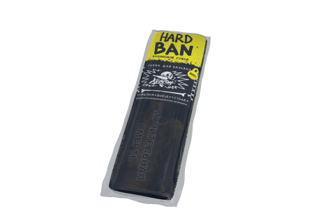 HLGN Hard - BAN (Банановое суфле), 200 гр