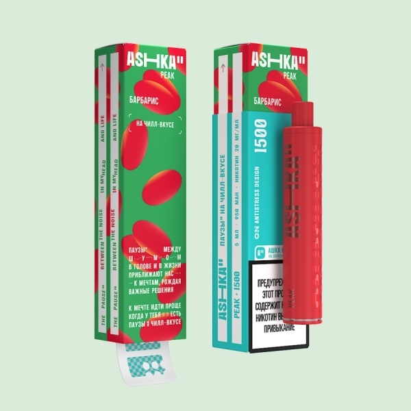 ASHKA PEAK 1500 Барбарис