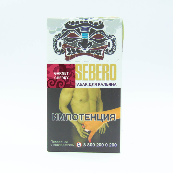 Sebero с ароматом Гранат - Вишня (Garnet-Cherry), 20 гр