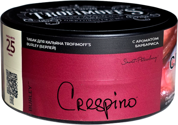 Табак для кальяна "Trofimoff"s" burley Crespino (Барбарис), 25 гр