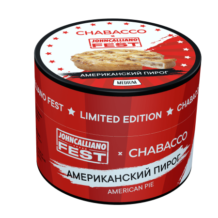 Chabacco Medium American Pie (Американский Пирог), 50 гр