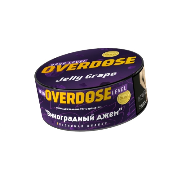 Overdose Jelly Grape (Виноградный джем), 25 гр