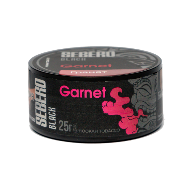 Sebero Black с ароматом Гранат (Garnet), 25 гр