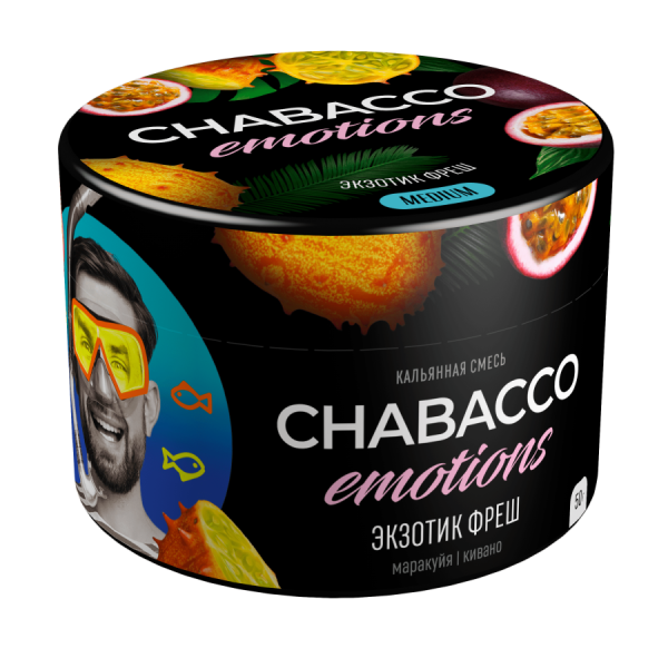 Chabacco Emotions Medium Exotic fresh (Экзотик фреш), 50 гр