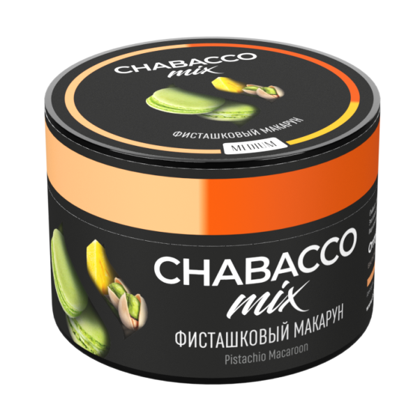 Chabacco Mix Pistachio Macaroon (Фисташковый макарун), 50 гр