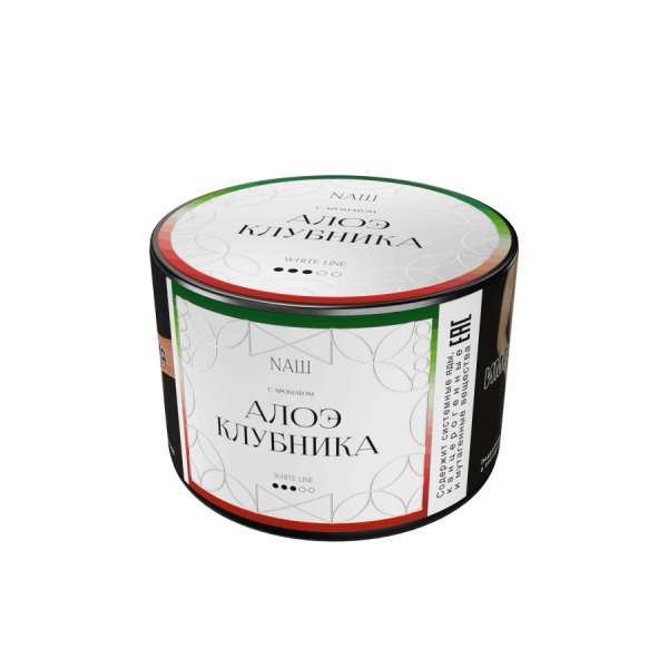 NAШ White Алоэ Клубника, 40 гр