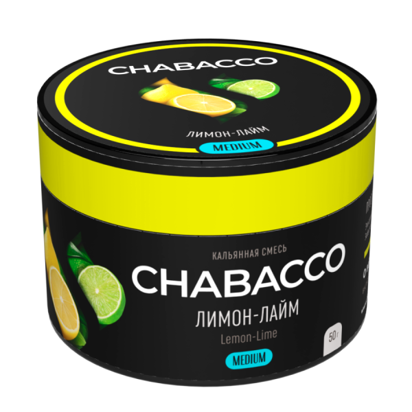 Chabacco Medium Lemon-Lime (Лимон-Лайм) Б, 50 гр