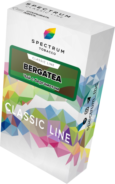 Spectrum Classic Line Bergatea (Чай с Бергамотом), 40 гр