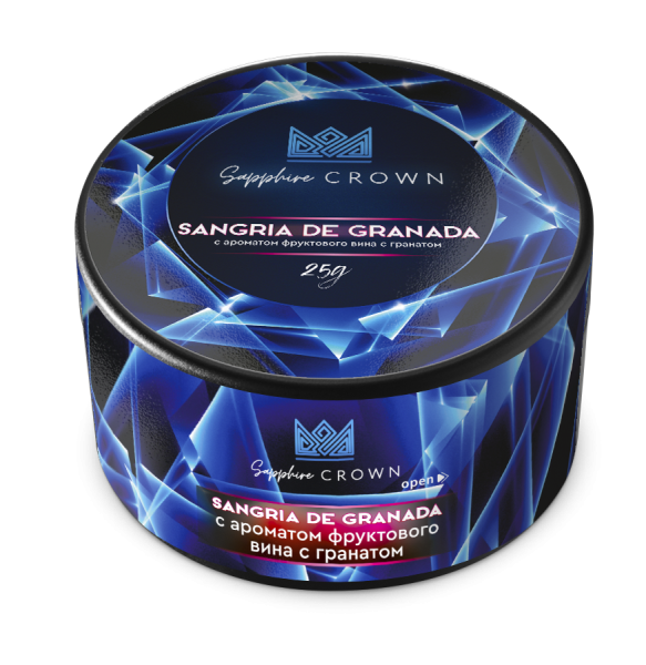 Sapphire Crown с ароматом Sangria De Granada (Фруктовое вино с гранатом), 25 гр