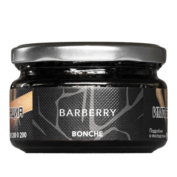Bonche Barberry (Барбарис), 120 гр