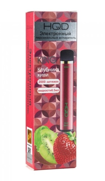 HQD King Strawberry-Kiwi / Клубника-Киви