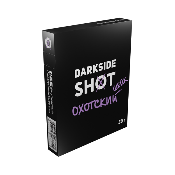Darkside Shot Охотский шейк (30 гр) - арбуз, сорбет, клюква