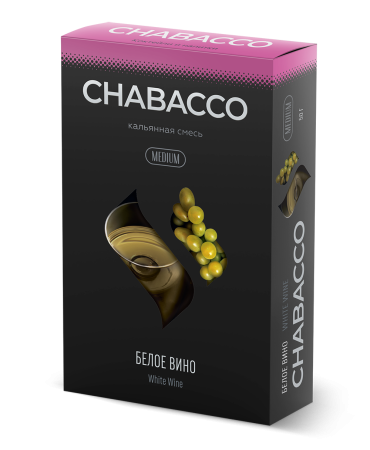 Chabacco Medium White Wine (Белое вино), 50 гр