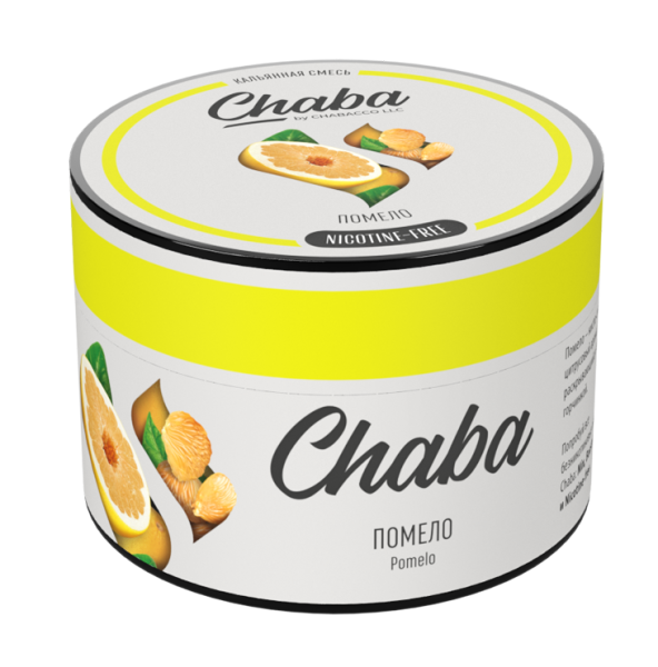 Chaba Pomelo (Помело) Nicotine Free 50 гр